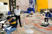 آزمون نظام مهندسی