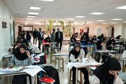آزمون نظام مهندسی
