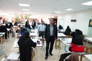آزمون نظام مهندسی