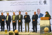 ببینید | تجلیل از مرکز ارتباطات و اطلاع‌رسانی وزارت راه و شهرسازی در هفدهمین همایش روابط عمومی الکترونیک