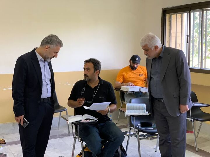 آزمون