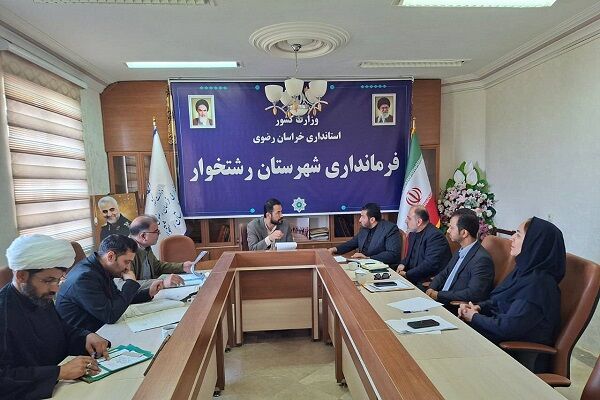 بررسی موانع حقوقی و ملکی راه و شهرسازی شهرستان رشتخوار